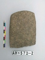 藏品(磨製斜刃石斧)的圖片